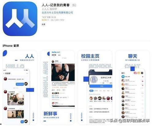 20精品国产品在线网站,20家精品国产品在线网站深度解析