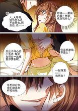 清纯国产动漫推荐在线看