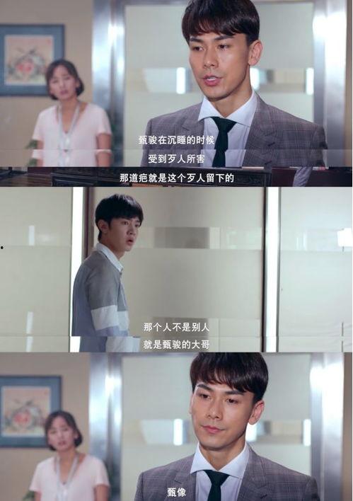 国产日常在线观看,在线观看，畅享精彩瞬间