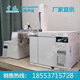 国产vocs在线气相色谱仪批发,引领环保监测新篇章