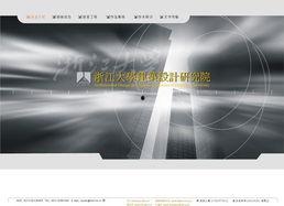 国产碟片定制网站大全在线观看,在线观看一站式指南