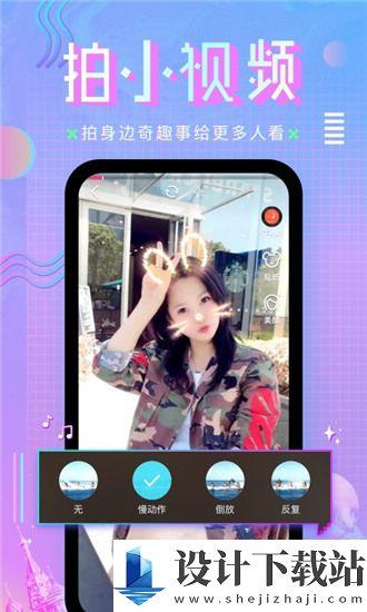 国产人成观看 在线,探索虚拟与现实交融的视觉盛宴