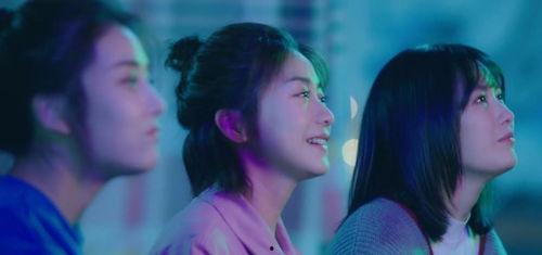 国产恋爱粽子在线观看,甜蜜邂逅，粽香情缘