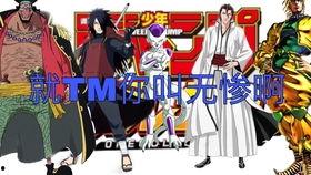 国产魔改动漫在线看,在线观看，畅享奇幻之旅