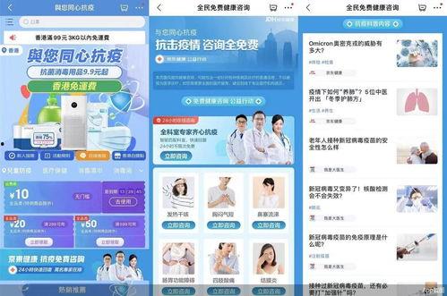 香港国产在线专区,本土影视盛宴，尽享本土文化魅力