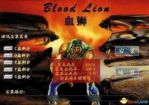 不在线的国产游戏有哪些,盘点那些不依赖网络连接的国产游戏佳作