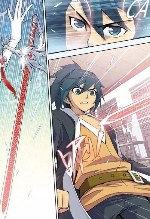 国产爽文在线看动漫网站,畅享动漫盛宴之旅