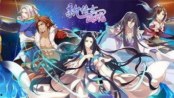 国产动漫遮天女帝在线观看,国产动漫巅峰之作，在线观看，震撼来袭！