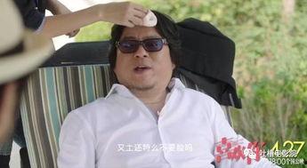 国产成A片在线观看视频,揭秘国内成人影视产业的秘密世界