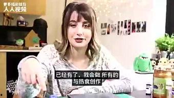 国产在线浪味仙儿,浪味仙儿引领网络文化新风尚