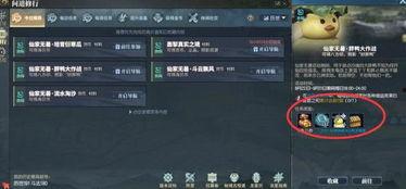 国产全黄三级在线观看,揭秘激情燃烧的岁月