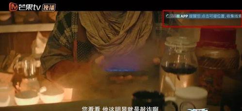 国产在线灌醉玩弄资源,沉浸式灌醉玩弄体验之旅