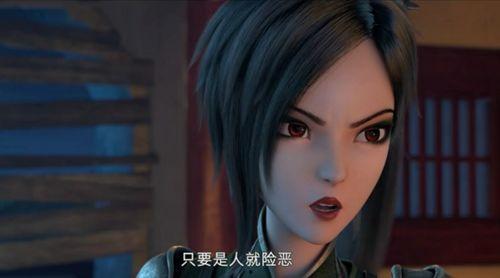 mc电影爱情国产动漫在线观看,国产动漫爱情电影线上盛宴