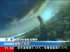 在线99国产热视频,揭秘热门影视背后的精彩故事