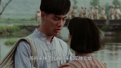 穷小子国产电影大全在线,青春励志，梦想起航