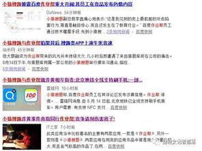 黄频在线观看国产免费