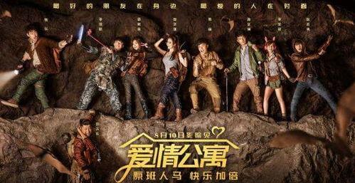 杀狗电影国产在线观看,国产杀狗电影在线观看，揭示人性黑暗面