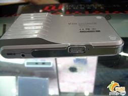 国产v mp4在线观看,畅享海量影视资源，尽在指尖