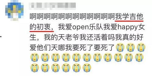 国产初中16在线播放,探索青春成长的独特视角