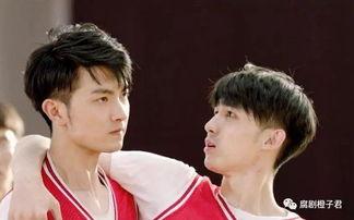 腐剧国产哥们儿在线观看,青春校园的甜蜜邂逅