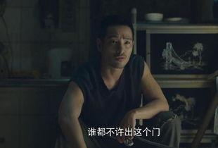 丧尸新剧国产在线观看,惊悚来袭！