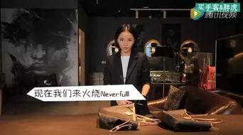 国产lv在线观看视频