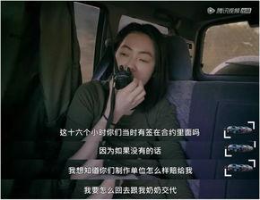 国产做a在线观看,精彩剧情等你解锁