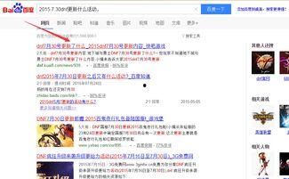 国产明天更新在线观看,精彩内容在线抢先看！