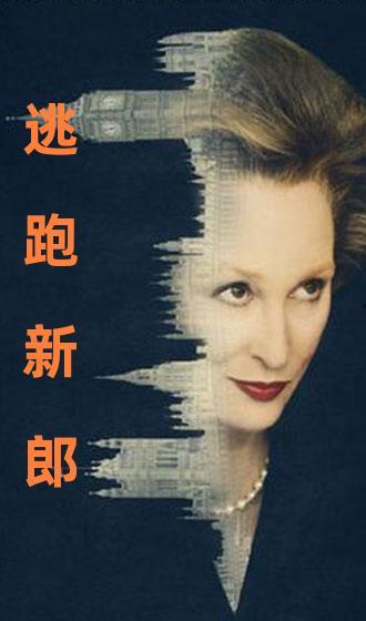 在线看国产对白视频网站,沉浸式观影体验，解锁国产影视新境界