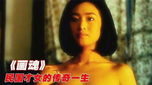 国产经典模特在线观看,线上盛宴等你来观