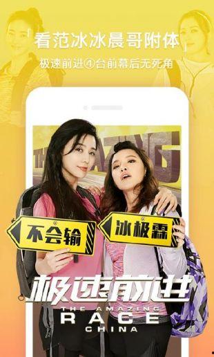 在线视频 国产原创中文,展现中国创意与魅力