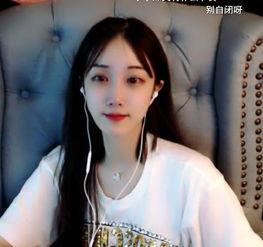 主播国产一区在线图片