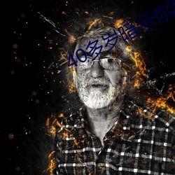 国产h在线头像视频,揭秘虚拟世界中的潮流风尚