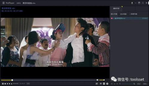 外流视频国产在线播放,外流视频的本土化新篇章