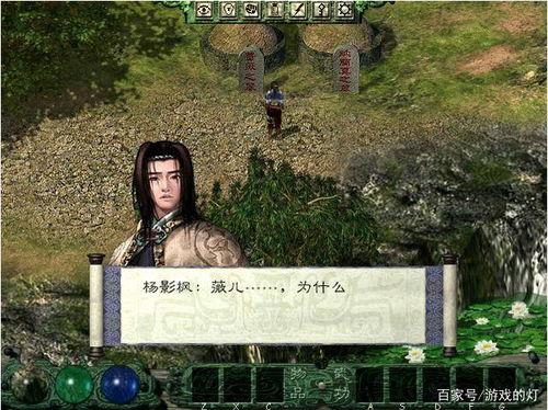 国产三剑最新作品在线看,最新力作在线观看盛宴