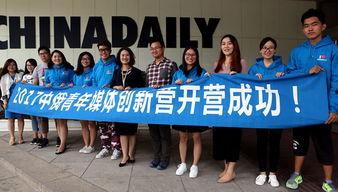 国产开放青年在线,新时代的活力与担当