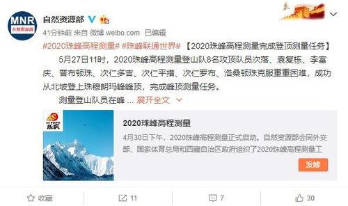 精自在线拍品国产,探索国产精品的魅力与价值