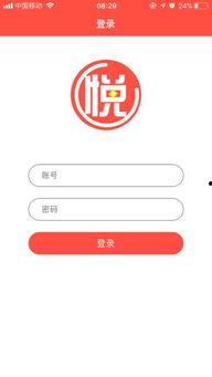 享悦助手 国产在线,国产在线智能生活新体验